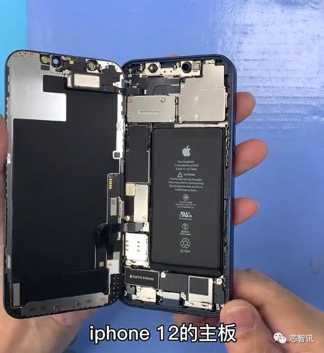 苹果iphone 12拆解 确认采用高通骁龙x55基带芯片 充电