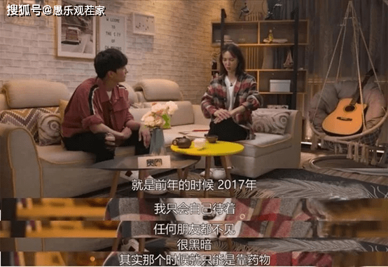 什么|原创金晨隔空安慰粉丝，还亲手写信鼓励，曾透露自己也受抑郁症困扰