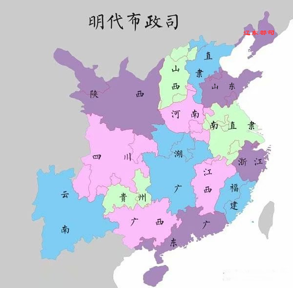 古代山东指哪一区域 49ea7495885b49f5a735f5352771103b.jpeg