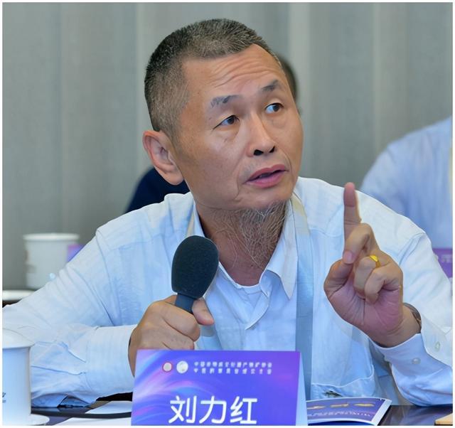 承德医学院原校长张树峰教授:中医药非物质文化遗产的保护不仅仅是