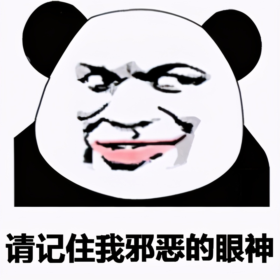 怎么变得超级厉害 aa8e4bf021284500ad1b858f842fcc14.jpeg