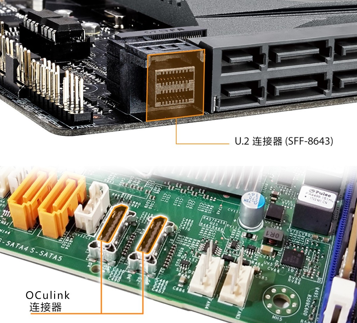 icy dock 教您如何 把m.2 nvme ssd秒变2.5寸u.2 nvme