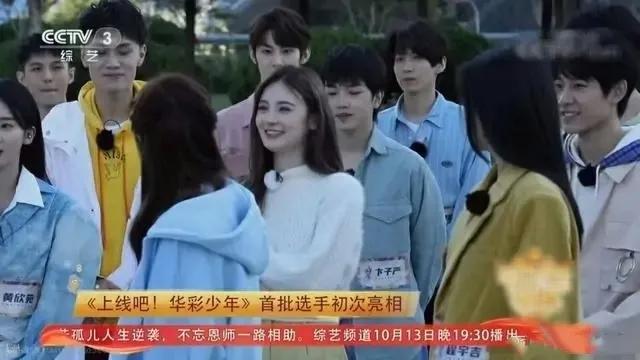 偶像|为什么现在整形技术越来越发达,选秀选手却长得越来越丑?