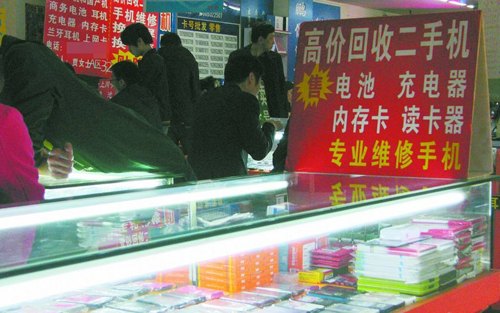 脸盆|有人专收“废旧手机”，用手机换脸盆，收来做啥？