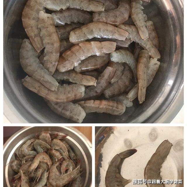 中火|皮脆里面虾劲道，连皮吃脆炸虾