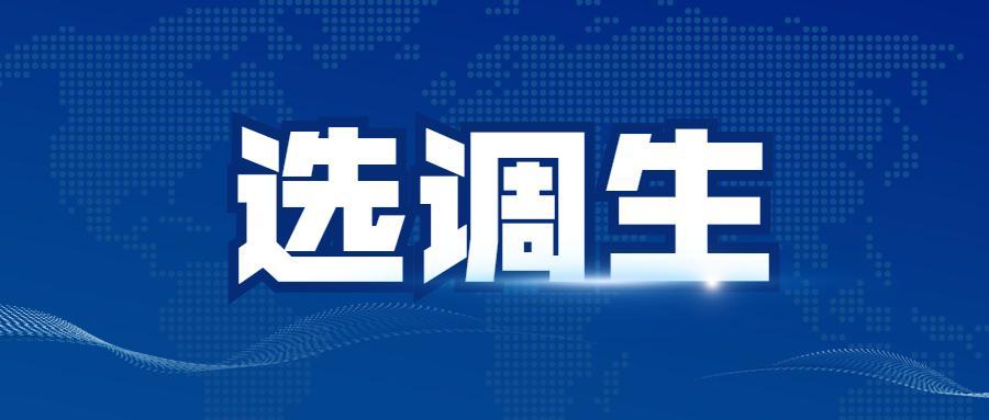 2021全国各地人口_2021全国各地新春花市(2)