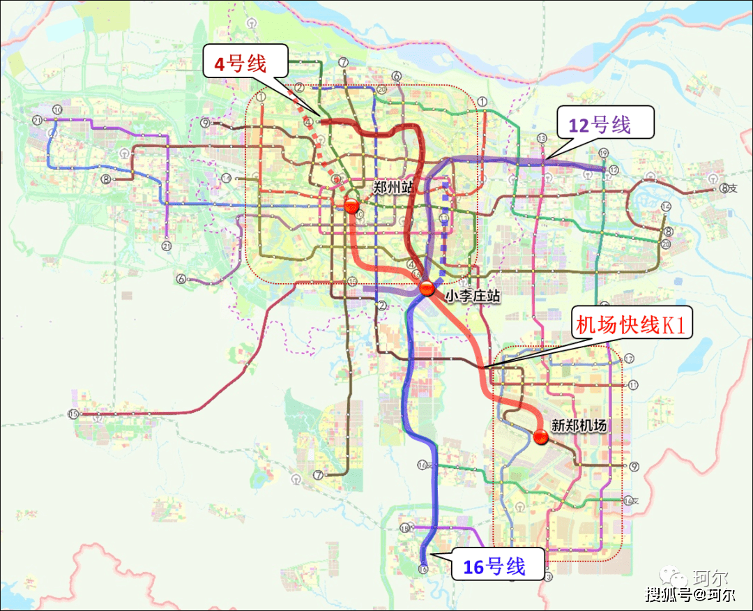 4条轨道交通路网,分别是12号线延长线,4号线延长线,16号线和k1快线,大