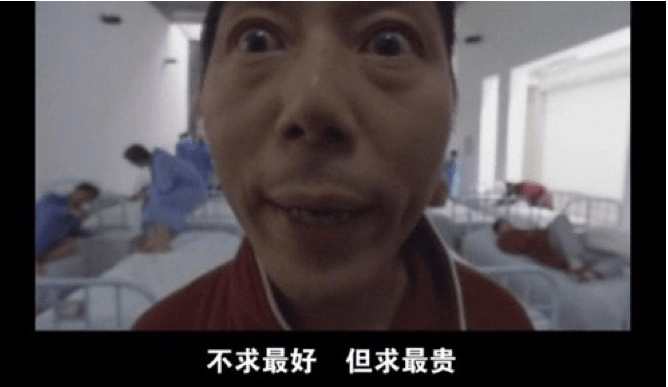 生活|和郭敬明吵架的李诚儒到底多有钱？他的生活比《小时代》还精彩