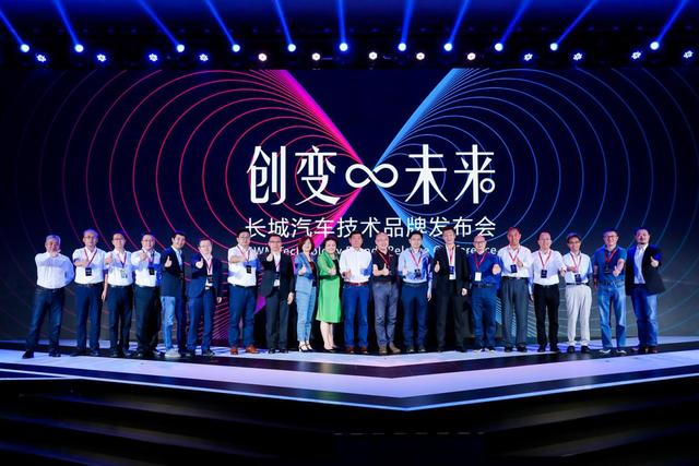 同比|转型第一季！长城汽车三季度营收超262亿元，同比劲增23.6%