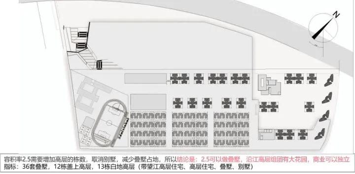 两布三涂与sbs怎么搭接_熊出没涂涂图片