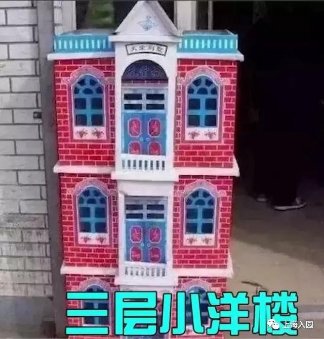 作业|逼疯家长的幼儿园手工作业！有你的同款吗？某家长表示，想去垃圾回收站工作！