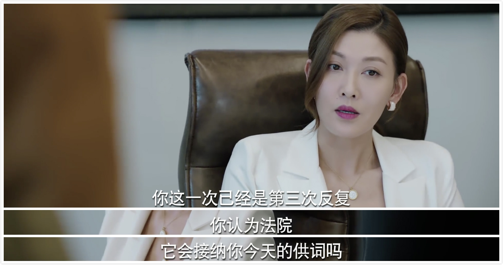 37岁李彩桦又演坏女人，比《回家的诱惑》艾莉还