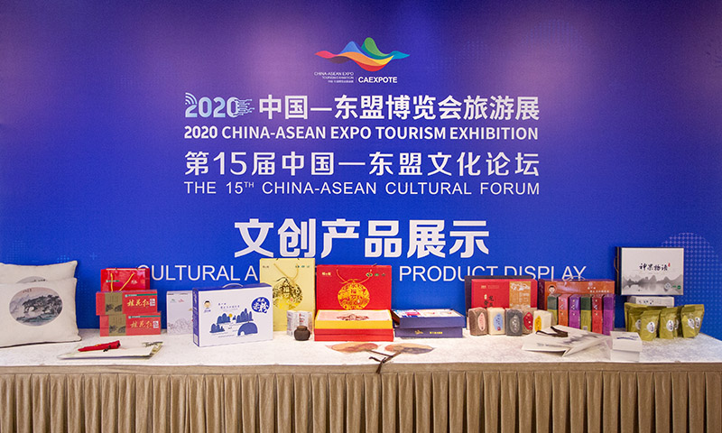 东盟五国2020gdp_东盟十国国旗