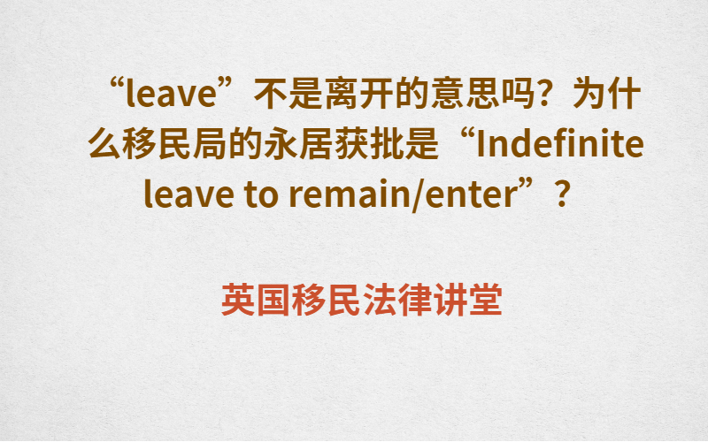 成语什么修永_成语故事简笔画(2)