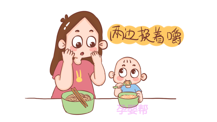 74e82eedbbba4e909a4ee3b51177b85f.png
