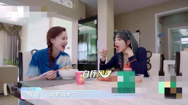 爱心|原创张萌别墅内景曝光，电影房藏老公爱心设计，为环保家里堆满纸箱