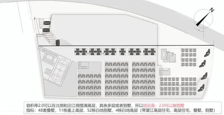 两布三涂与sbs怎么搭接_熊出没涂涂图片(2)