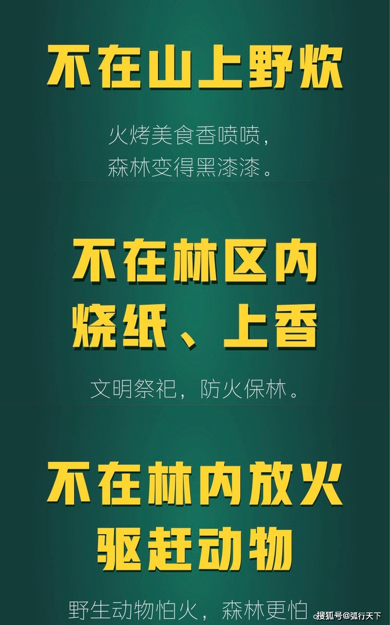 汕头火灾内衣厂名_汕头陈店内衣(2)