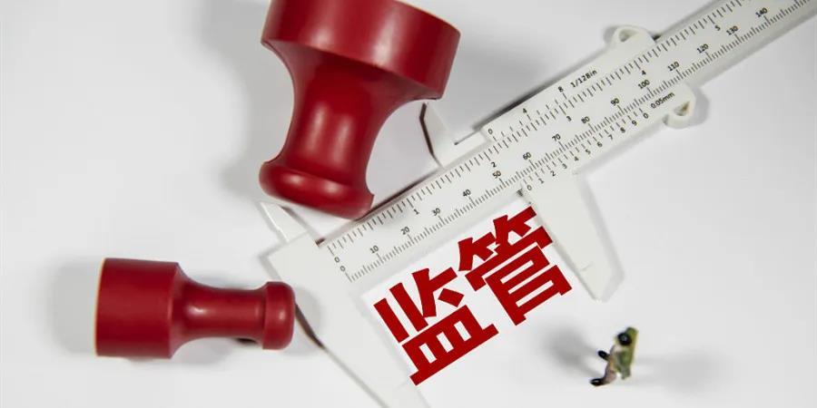 招联金融陷争议： 宣传存在夸大误导 相关风险