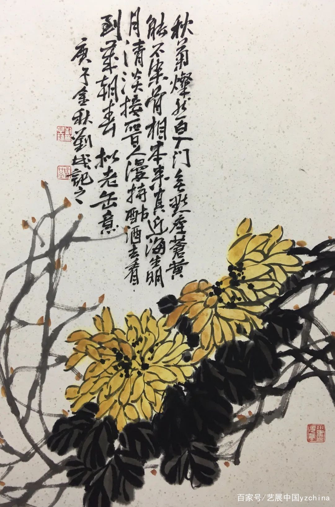 历代写意花鸟画范作选集（第101集）[205幅]