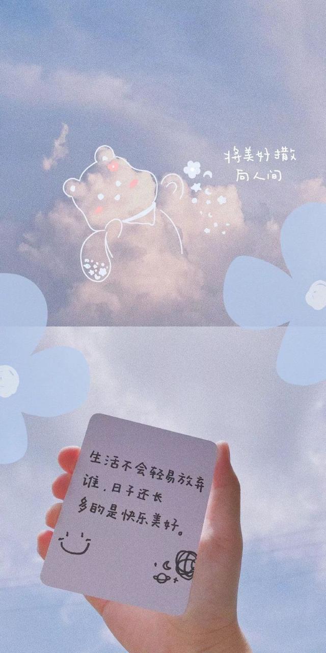 30条朋友圈被秒赞的文案:我频繁记录着,因为觉得生活值得