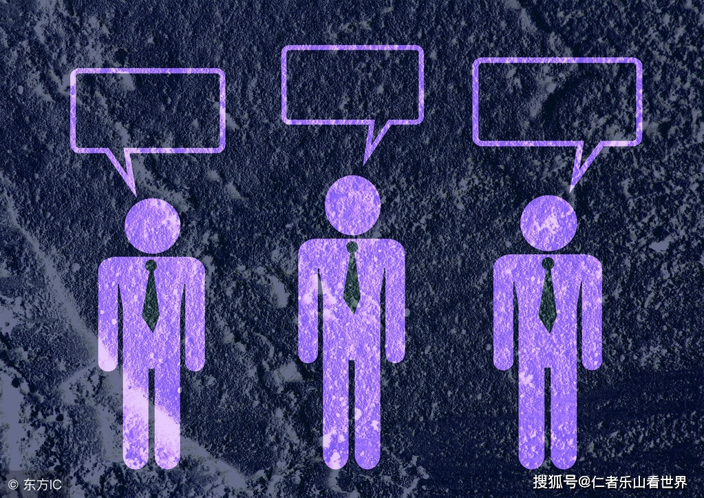 口若人口_人口普查图片