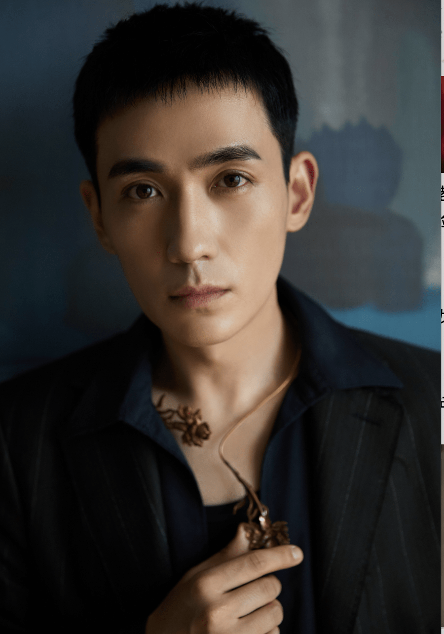 龙的|32岁的朱一龙，为什么老得这么快？