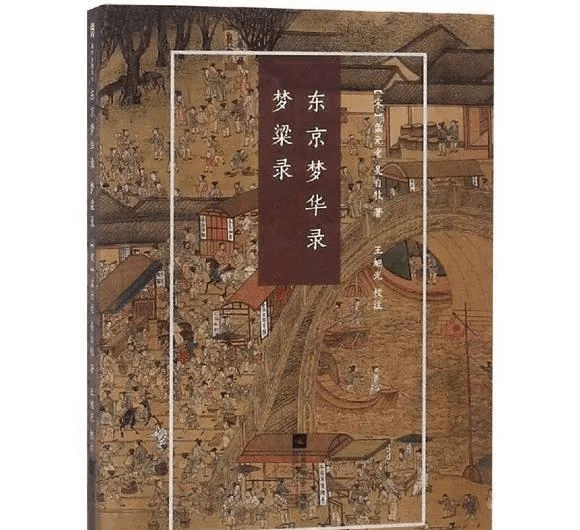 头门乡人口_人口普查