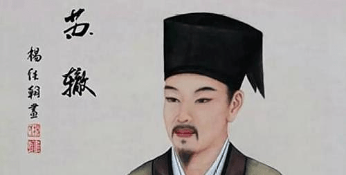 什么血喷头成语_喷码机喷头是什么形状(2)