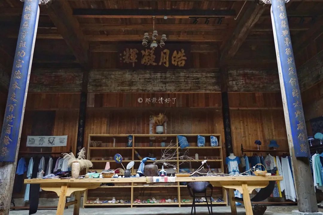 云贤|黄山古村碧山，在400年历史的徽派老宅做手工，度过难忘一夏