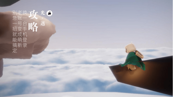 怎样变得阳光一点 13f3aa3a37344973996f70d9ab3e20e6.png