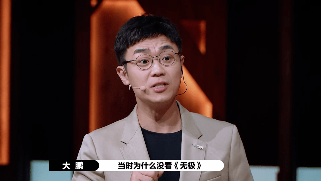 李诚儒|原创《演员请就位》:郭敬明，你的“阴阳师”该找陈凯歌来演啊