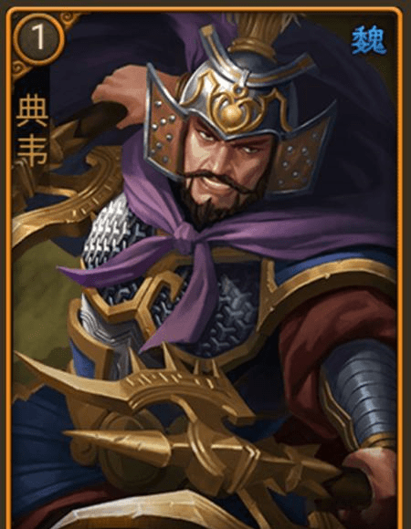 战将排名_古代战将霸气图片(3)