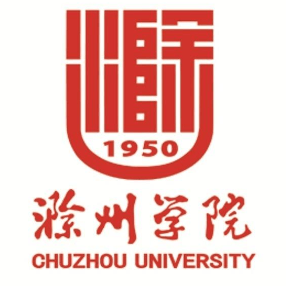 滁州学院全国排名_2019-2020滁州学院排名_全国第423名_安徽省第13名(最新