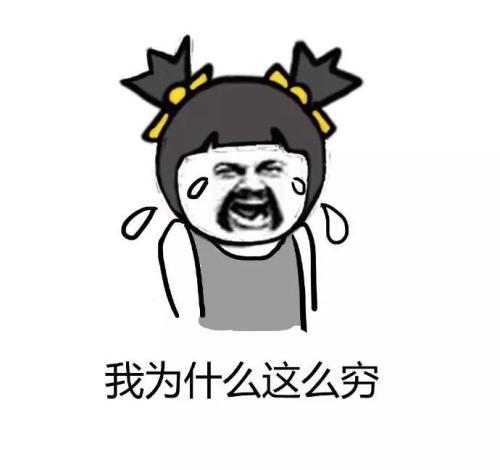 原创
开心笑话:奶奶最近赶起了时髦,非要孙子教她用QQ聊天