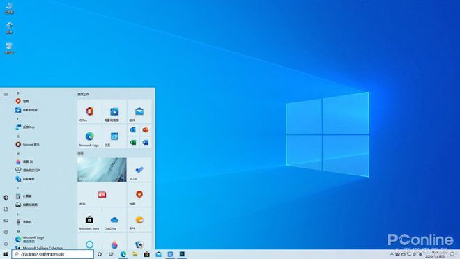 windows 10 20h2版(10月更新,根据微软的更新规则,春季版