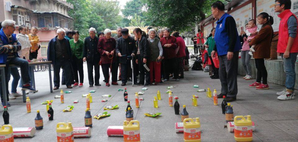 大渡口区|大渡口区跃进村街道东正社区开展“魅力东正 温暖重阳”主题游园活动