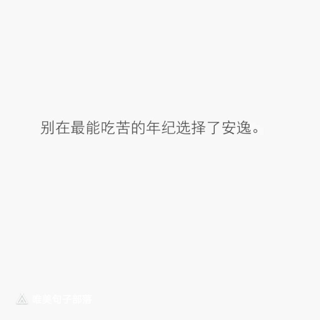 什么声什么哭成语_成语故事简笔画