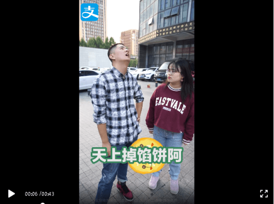 营销|巨量引擎×金投赏“效果营销”赛道结果出炉，57件优秀作品角逐大奖