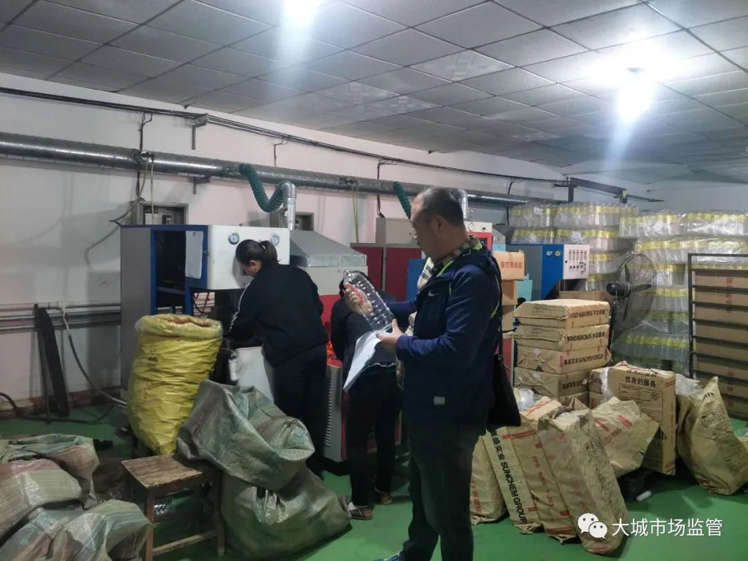 廊坊|大城县市场监管局：推进“双随机、一公开”，助力优化营商环境