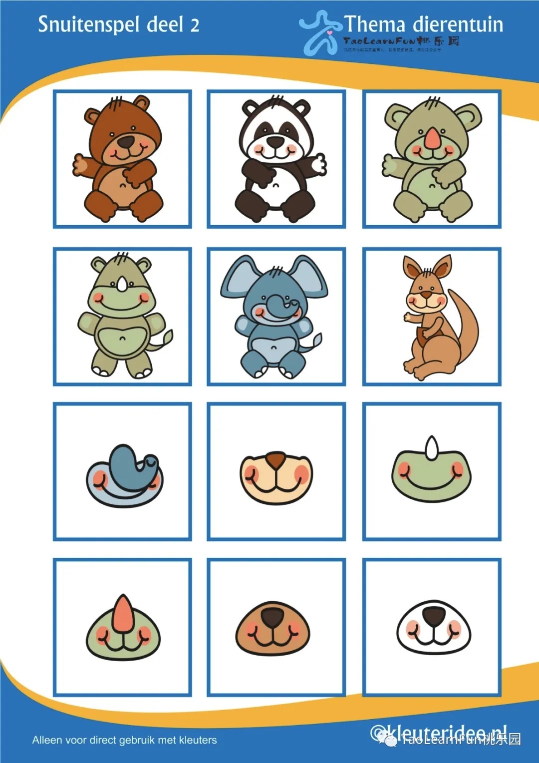 免费配对 d1a5f0c378524136b974c1239ea897ee.jpeg