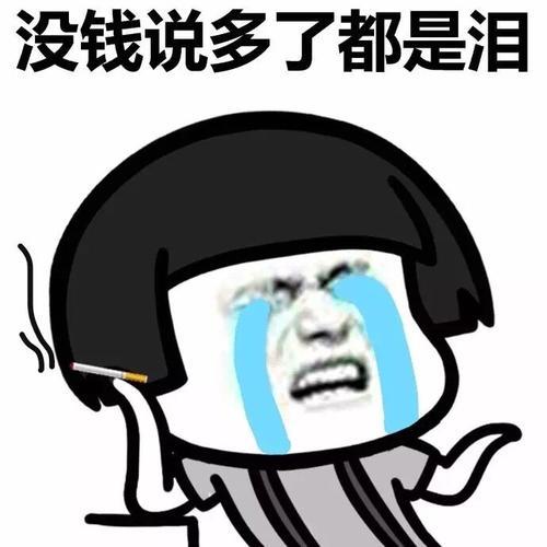 原创
开心笑话:考验一个男生是不是喜爱你,能够盯着他看18秒