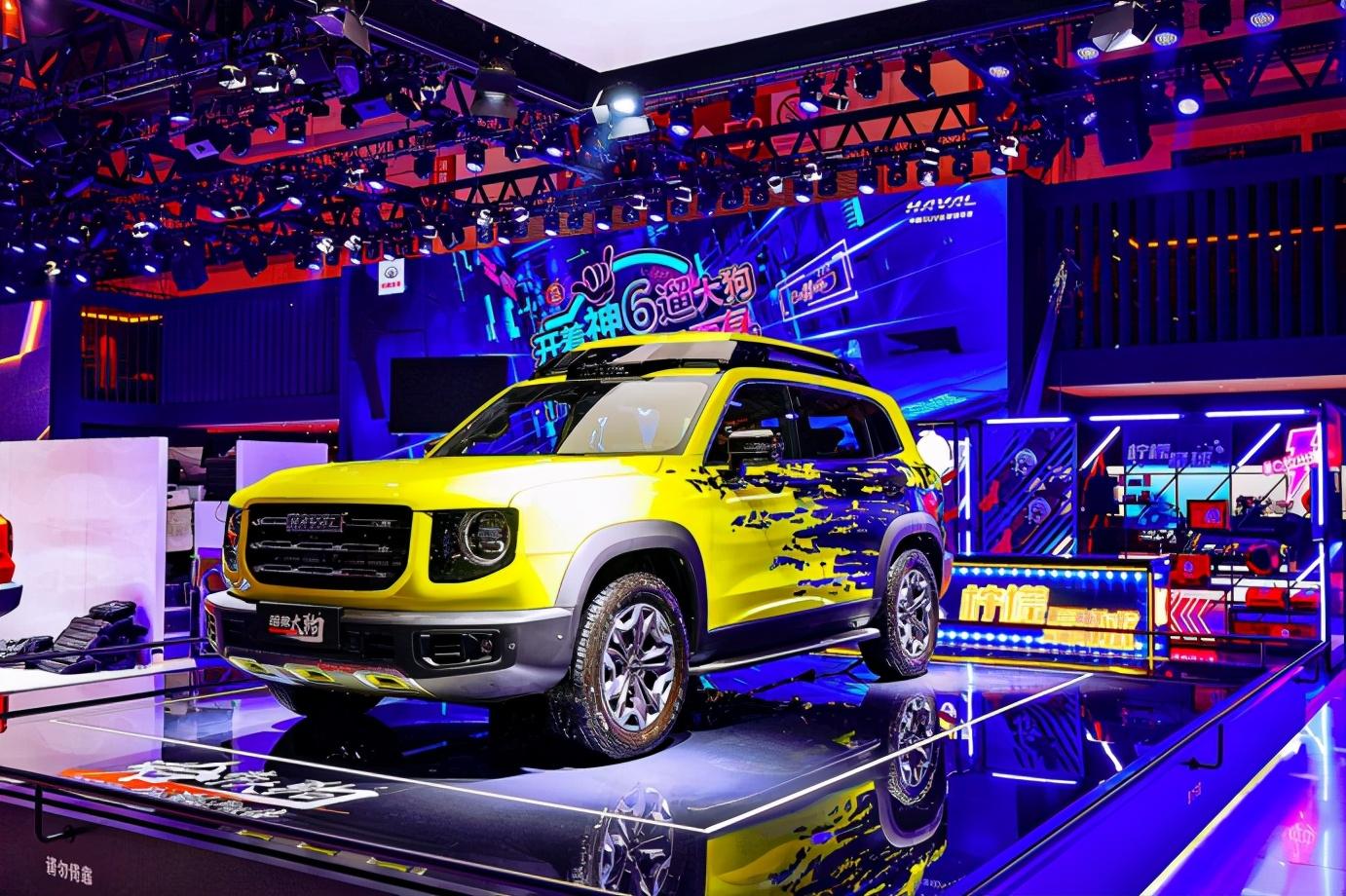 费增|长城汽车三季度营收同比增23.6% 研发费增21.3%