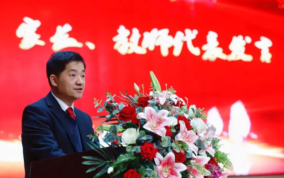 消息资讯|无锡金桥教育集团校庆——青春20载，奋发向未来！