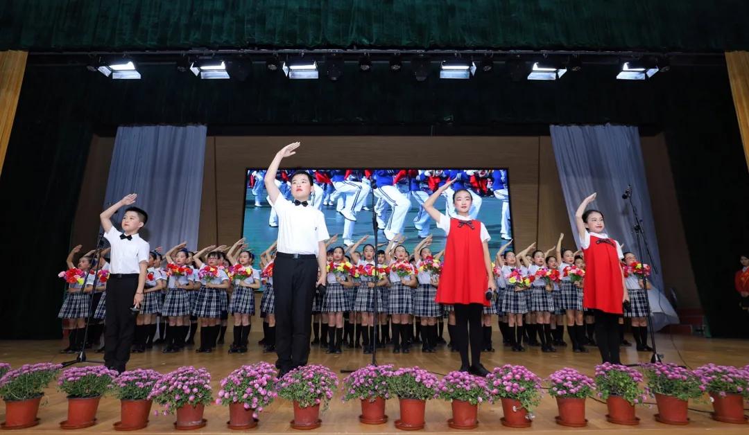 消息资讯|无锡金桥教育集团校庆——青春20载，奋发向未来！