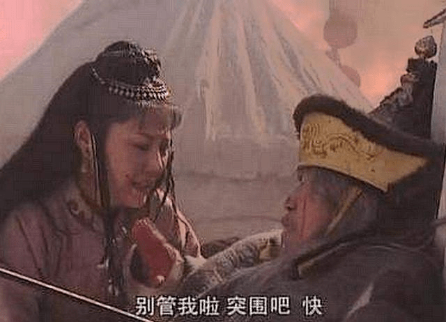 翻牌子是哪个朝代的事 22af60135f7f453fb1fb1671d9ddbb2d.png