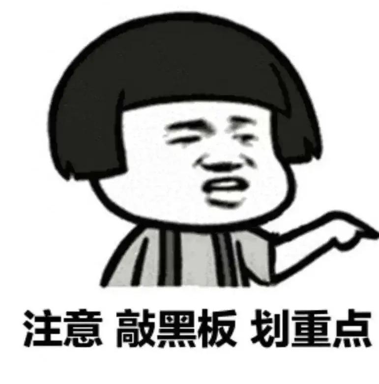 2020年哈尔滨中考排名_哈尔滨2020中考志愿录取顺序解析,2021中考必备