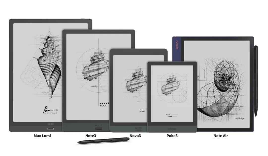 全家|【新品】至轻至薄的“小屏全能王”：6英寸BOOX Poke3来了！