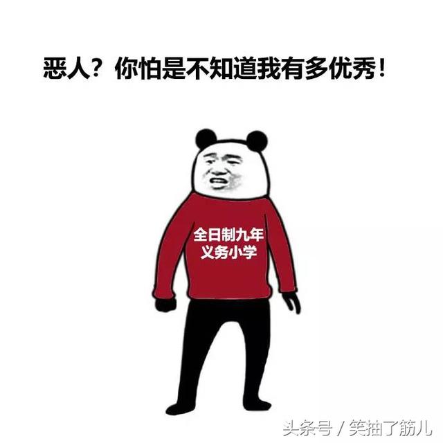 503ee4edaf6c4b9aa62b458a45dced9c.jpeg