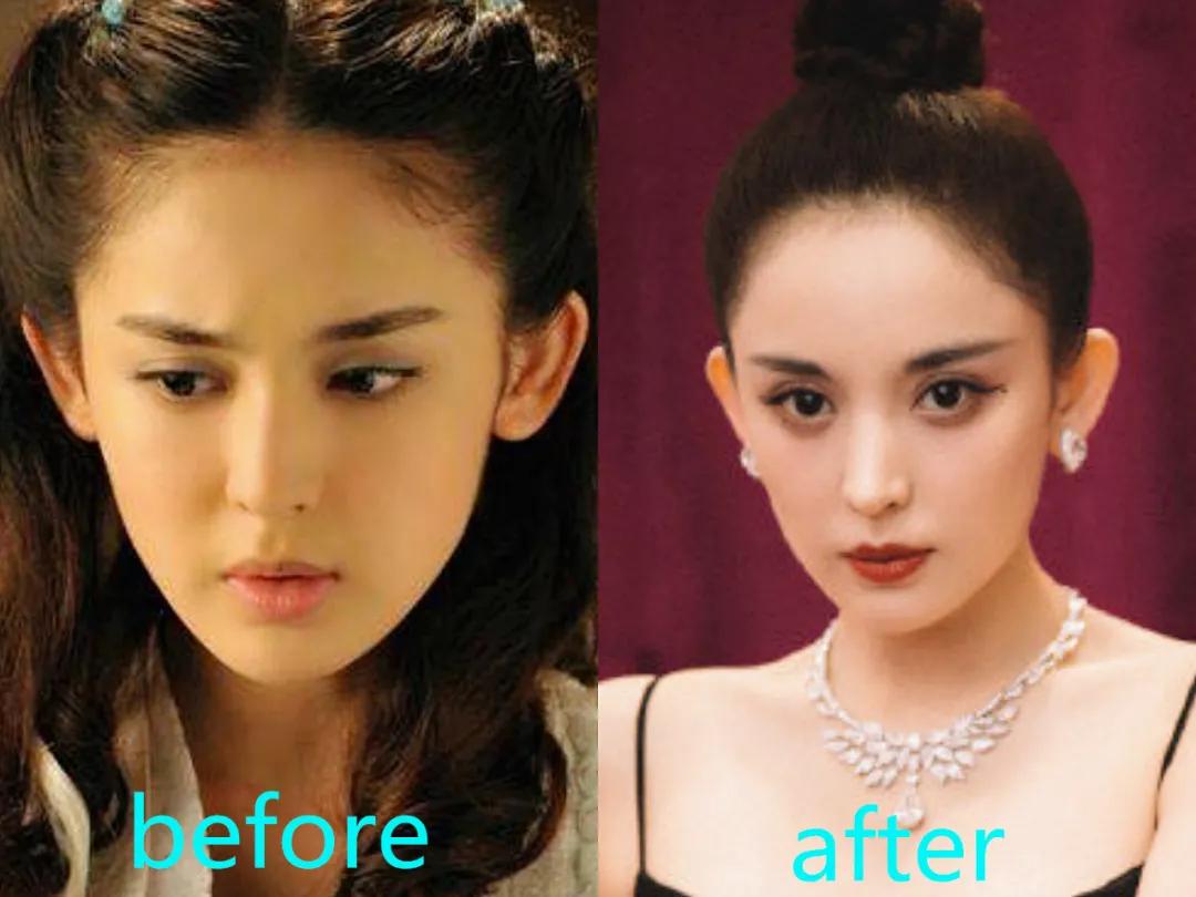 心机|娜扎为艳压暴露心机？却还是败给二字低调女星...